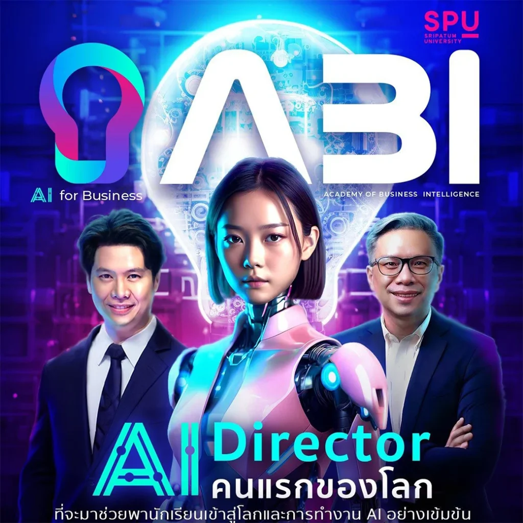 หลักสูตร ABI 1040x1040px