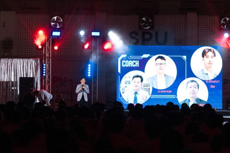 SPU 44 2