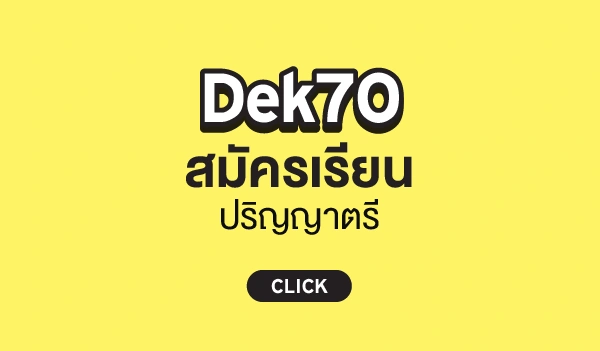 2222222321