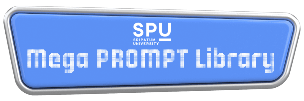 Mega PROMPT Library