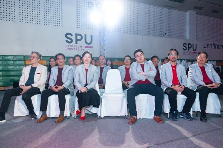 SPU 18