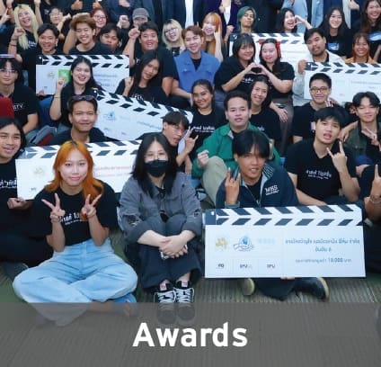 AwardsNew
